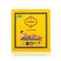 LANNA - 泰國Lanna蘭納蒸氣眼罩 1pcs