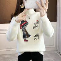 秋冬新款加厚黃金貂毛衣女學生慵懶風套頭寬松打底針織衫百搭上衣