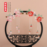 Children's Ancient Style Hanfu Hair Accessories Girls' Ancient Costume Hair Clips Chinese Style Tass