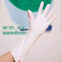 日本熱賣 ST 雞仔牌指尖強化家用手套 防水防滑洗碗手套 S/M/L 碼可選 薄款透氣耐用 廚房清潔洗衣護手神器 家庭必備