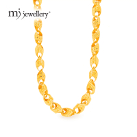 MJ Jewellery 375/9K Gold Necklace R87 (L Size)