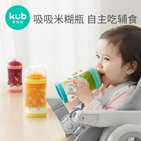 【樂天精選】可優比寶寶輔食工具多功能嬰兒米糊瓶米糊勺子吸吸果泥喂米糊神器