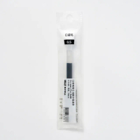 【MUJI 無印良品】口袋筆芯/0.5mm.黑