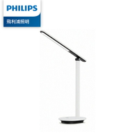 【序號MOM100 現折$100】 【Philips 飛利浦】 酷雅 66140 LED護眼檯燈-皓月白 (PD040)【三井3C】