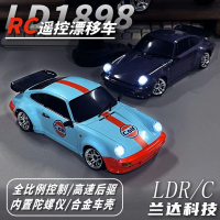 Xe drift Landis LD1898, LD1899 Shijie 911 Gulf Oil hợp kim tỉ lệ 1:18 điều khiển từ xa