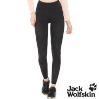 【Jack wolfskin 飛狼】女 高彈性防曬壓力褲 壓縮褲『黑』