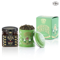 【TWG Tea】迷你茶罐果醬雙入組(摩洛哥薄荷綠茶20g/罐+1837黑茶果醬)