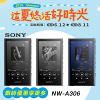 SONY 索尼 NW-A306(可攜式音訊播放器 Walkman 數位隨身聽)