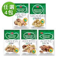 胡桃核桃的價格推薦 21年11月 比價比個夠biggo