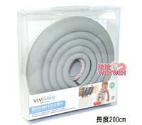 ViVibaby 嬰幼兒NBR安全防護條200cm (防撞護條 全長200cm)適用桌子、門框等尖銳的地方