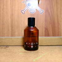 Decant Parfum Project 1945 Sunset In Sumba 2.0 EDP