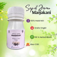 PIL HITAM MANJAKANI || Asli Herbal Alami