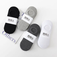 [READY STOCK] [1 PAIRS/10 PAIRS] [ INVISIBLE SOCKS ]Unisex Sock, Simple Style, Short Socks, Stokin M