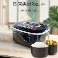 FEI ZHU BU KE Automatic Multi-functional Household Double Gallon One Intelligent Rice Cooker Kitchen Appliances Cooking 220V