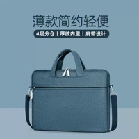 筆記本電腦包女手提單肩適用 華為聯想小新15.6男 華碩戴爾