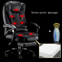 Office Boss Computer Chair Home Lifting adjustable rotatable Massage chair Modern Swivel armchair Business Comfort Chair
