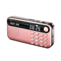 【科凌】MP3播放器 插卡收音機 FM隨身聽 多媒體撥放器(數字點歌調頻 單曲循環 長續航可定時)