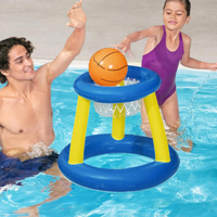 男女寶寶游泳池戲水用品小孩充氣籃球架兒童水上投籃球門游泳玩具【林之舍】