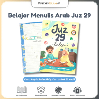 Buku Alquran Tulis –  Belajar Menulis Arab Juz 29 Al-Quran