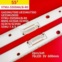 LED Backlight Strip for Samsung 55" TV V7MU-550SMA-R0 55MU-7.8.9-76EA-L-170321 UA55MU7000 UE55MU7500 UE55MU9000