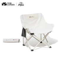 Tourist Chair Lightweight Portable Compact Folding Outdoor Nature Hike Moon Chair Camping Fishing Picnic Beach Chair