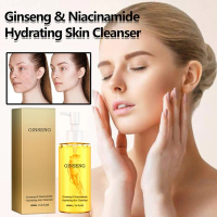 【TERSEDIA&COD】Ginseng Series Skin Care Set Cleanser Skincare Cleansing E3Y4