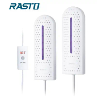【金石堂】RASTO AH4 紫外線滅菌三段定時恆溫鞋襪烘乾器