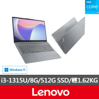 【Lenovo】筆電支架組★15.6吋i3輕薄筆電(IdeaPad Slim 3/82X700ERTW/i3-1315U/8G/512G/W11/灰)