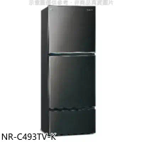Panasonic國際牌【NR-C493TV-K】496公升三門變頻晶漾黑冰箱(含標準安裝)