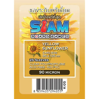 SIAM BOARDGAMES ซองการ์ด เยลโล ซันฟลาวเวอร์ 9.5x13.5ซม.