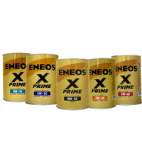 ENEOS PRIME 0W16 0W20 0W50 5W30 5W40 新日本石油 海外限定版 SP認證 GF-6A【APP下單最高22%點數回饋】