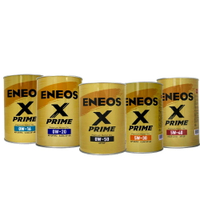 ENEOS PRIME 0W16 0W20 0W50 5W30 5W40 新日本石油 海外限定版 SP認證 GF-6A【299免運領券再享折扣】