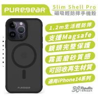 普格爾 PureGear Slim 磁吸 防摔殼 手機殼 保護殼 Magsafe iphone 14 pro max【APP下單最高20%點數回饋】