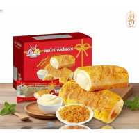 [ส่งฟรี] [Halal Certified] Bread, Chicken Salad Dressing, 1 Box, 12 Pieces, Delicious, Soft Dough, R