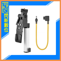 Godox 神牛 ML60II V掛電池手把 / 適用V掛系列電池(ML60 II,公司貨)