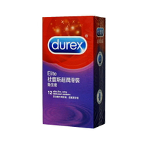 DUREX杜蕾斯 超潤滑保險套 12入 男用 女用 衛生套 避孕套 安全套