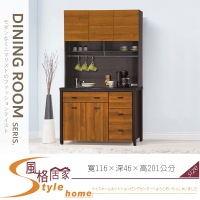 《風格居家Style》黃金雙色4尺黑白根石面收納櫃/餐櫃/全組 043-04-LV