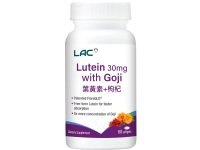 【LAC】葉黃素30+枸杞軟膠囊*3