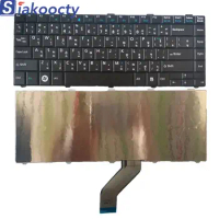New keyboard for Fujitsu Lifebook LH520 LH530 LH531 LH530G CP483548-01