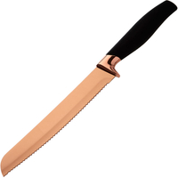 《Premier》鋸齒麵包刀(玫瑰金20cm) | 吐司刀 土司刀 麵包刀 鋸齒刀