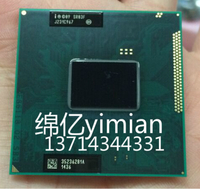 二代 I7 2640M SR03R I7 2620M SR03F 筆記本 CPU 原裝正式版 PGA