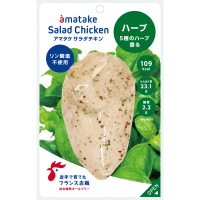 街市妹 - RJC009-A àmatake 岩手県即食雞胸（香草味）100g 一包