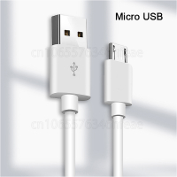 Micro USB Cable Fast Charging For Redmi 7 Note 5 Mobile Phone Microusb USB Cable For Samsung S6 S7 Micro USB Cable 0.30.512M