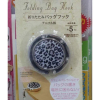 [COD] DAISO japan Quality ตะขอแขวนกระเป๋าแบบเกี่ยวโต๊ะ พับเก็บได้