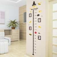 兒童身高貼 身高貼紙兒童房可移除牆貼3D立體測量身高尺卡通寶寶小孩貼畫自黏【HZ69891】