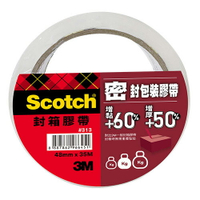 【史代新文具】3M 313 48mm X 35M 密封封箱透明膠帶/封箱膠帶