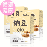BHK’s專利納豆+Q10錠 (60粒/盒)3盒組