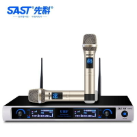 SAST/先科OK-12專業無線話筒KTV會議舞臺麥克風卡拉OK手持一拖二【尚宜家居】