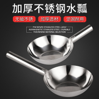 不鏽鋼水杓 水瓢 長柄水杓 加厚不鏽鋼水舀子短把長柄舀水勺長把水漂水瓢家用廚房舀水瓢平底【MJ24914】