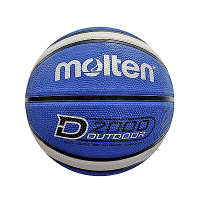 Molten [B5D2005-BH] 籃球 5號 兒童 室外 小學 彈力 耐用 橡膠 深溝 12片貼 藍灰